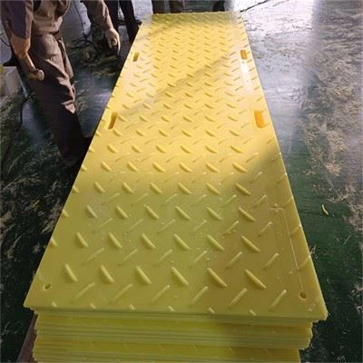 Plastic Ground Protection Track Mats