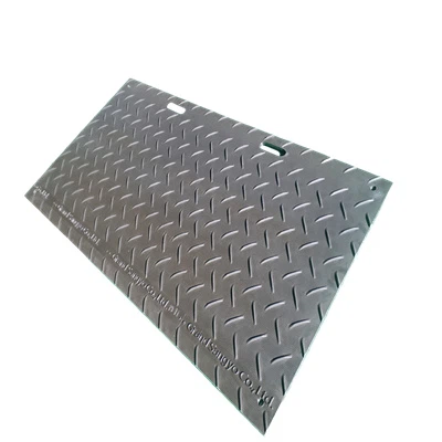 Ground Protection Mat 24 Ground Protection Mat 24